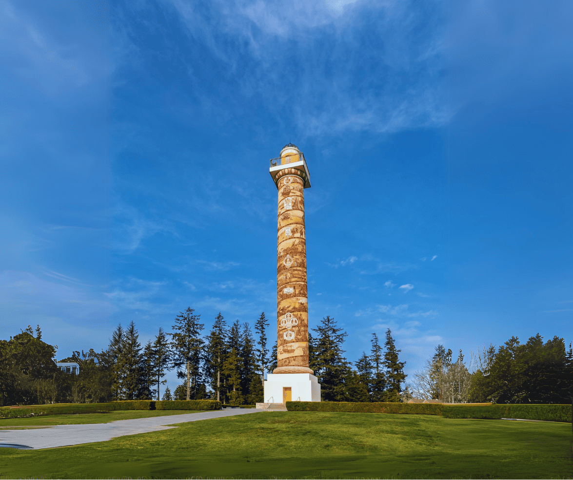 The Astoria Column
